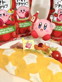 「どうやって作ったのか教えて」　カービィファンお手製“オムライス”、二度見必至のビジュアルにときめきが止まらない