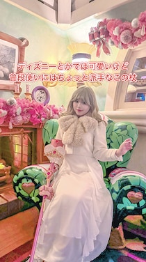 病気で杖が必要となった女性、落ち込んだが……「だったらかわいくしてしまえ！」　すてきな“アレンジ術”に反響「すごい！可愛い！」