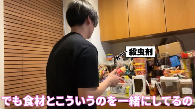 亀梨和也、カオスが過ぎる“実家大掃除”が130万超えで反響「姑のような息子」「親子漫才が癒し」　食材近くの“禁じ手”にお小言も「良くないと思うよ」