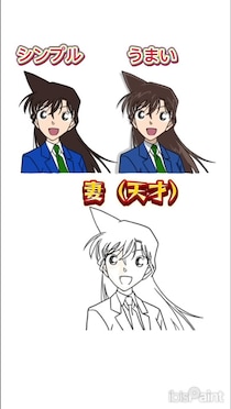 「才能が止まらないwww」　予想ナナメ上すぎる妻の“塗り絵”が笑撃「天才すぎて吹いた」「そう来たか」