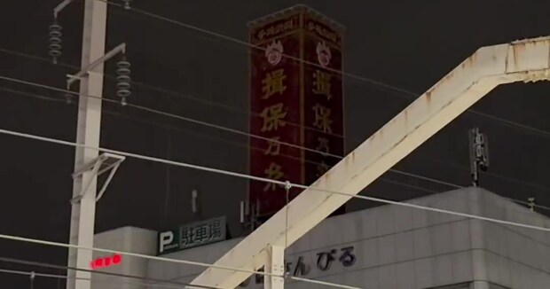 「こんな派手なん!?」姫路駅から見えた“看板”→思わず見入る光景に「これまだ現役なんだな」「生で見たらガチで感動するやつ」