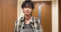 佐藤健、突然の“自宅ルームツアー”がエグさの極み　ピアノ4台鎮座と巨大スクリーン＆高級キッチンの規格外フロアに「芸能人すぎる」「夢があるなぁ」