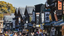 「秋の神社」トレンドアクセスランキングTOP15！　第1位は「伊勢神宮 皇大神宮（内宮）」【2025年秋最新調査結果】
