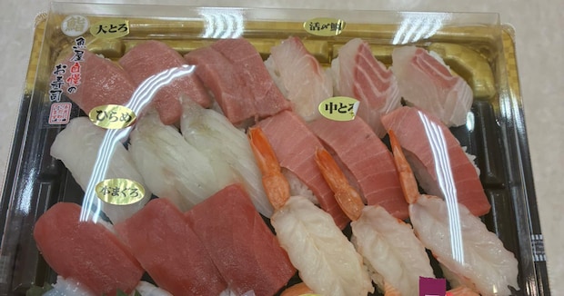 スーパーの5000円のお寿司→24歳妻が“えぐい値引き”に大興奮　「これは優勝すぎませんか？」「羨ましいです」