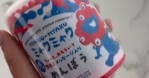 【万博】大阪土産のミャクミャク綿棒、1本取って側面を見ると……　「びっくり！」まさかのメッセージに「もったいなくて使えない」