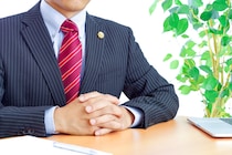 将来安泰そうな「士業」ランキング！　2位は「公認会計士」、1位は？