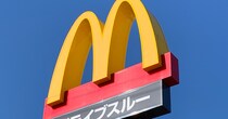 マクドナルドのハッピーセットを購入→袋を開けると……　ポケモンの“悲しすぎる姿”が1500万表示　「鼻水出たww」「涙出るぐらい笑った」