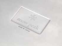 「一生使える」スノーピークの“焚き火台”が大人気　「20年以上使っても全く変わらない」「間違いなく最高の焚火台」