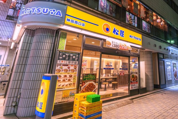 「よんだ?」 松屋、次回コラボのシルエットを公開→激アツキャラに「うおおおおお!!」「なぜお前がいる」