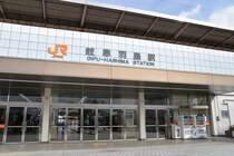 「岐阜羽島駅で人気のお土産」ランキング！　2位は「名水 水まんじゅう」、1位は？