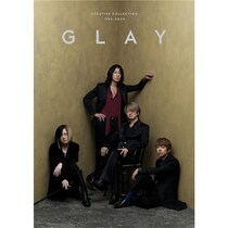 【40代が選ぶ】「GLAY」のシングル曲人気ランキングTOP26！　第1位は「SOUL LOVE」【7月31日はGLAYの日】