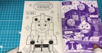 「子供泣くぞ！！」　トーマスの塗り絵、描き始めて3秒で……　“驚がくの変貌ぶり”が130万再生　「行き先地獄確定」