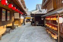 「三重県で多い名字」ランキングTOP20！　第1位は「伊藤」【2025年最新調査結果】