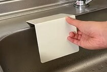 【動画】やり方