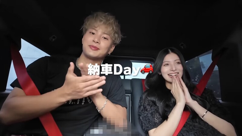 「意表突かれた」 “チャンネル登録約20万人”の新婚カップル、人生最高額の買い物は“日本で見ない車”! 出産見すえ「赤ちゃん暑くないやん全然」