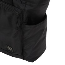 【PORTER（ポーター）】“フラッシュ トートバッグ”が人気！　オンオフ使える万能アイテム