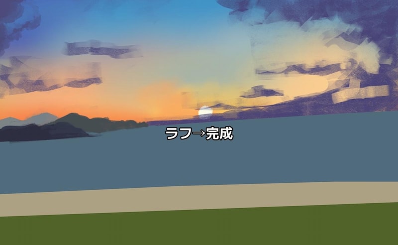 17歳の絵師が下描きを完成させると…… “混乱必至の仕上がり”が24万再生 「なんでそうなるんだよ」「写真だと言ってくれよ」