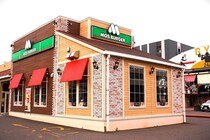 【モスバーガー】“ポケット付きエコバッグ”が便利すぎる！　広いマチで安定＆ペットボトル6本も入る