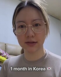 【画像】1年半後の姿