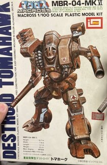 【画像】記事を読む