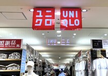 画像：ユニクロの“ハイネックのセーター”