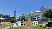 【地元の女性に聞いた】愛知県のライバルだと思う「都道府県」ランキングTOP25！　第1位は「三重県」【2025年最新調査結果】