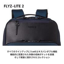 「すべてがハイレベル」サムソナイトの“バックパック”に絶賛の声 「出張でも大活躍」「マチが広がる便利なリュック」