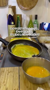 中学運動部女子4人のお泊まり会、母が用意したのは……「天国ですか？」「尊敬でしかない」　圧巻の料理が210万再生