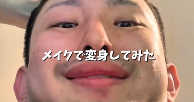 青ヒゲが目立つ、どすっぴん男性がメイクしたら……「すごすぎ」「別人だ」　“衝撃の大変身”が18万再生　「青髭ってこんな隠れるんだ」