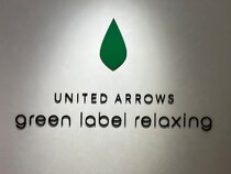【green label relaxing】大人上品な“ベロア ワンピース”が秋にぴったり！　「ラインがきれいで着心地も最高」「お尻周りも目立たない」との声も