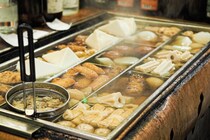 【都民に聞いた】おでんがまじでうまい「都道府県」ランキングTOP23！　第1位は「東京都」【2024年最新調査結果】