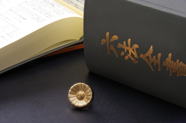 【社会人に聞いた】将来安泰そうな「士業」ランキング！　2位は「税理士」、1位は？