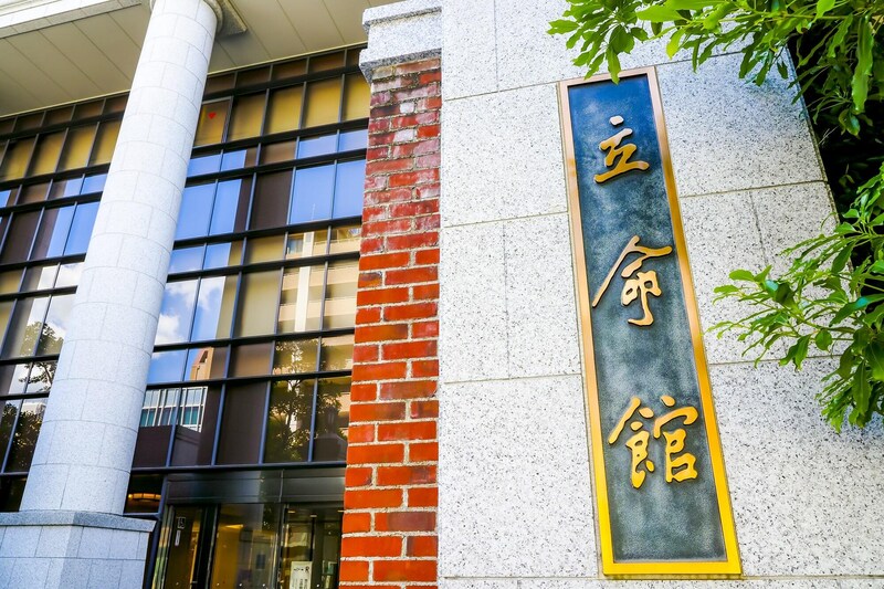 【50代が選ぶ】ネームバリューが強いと思う「関関同立・産近甲龍の大学」ランキング! 2位は「同志社大学」、1位は?