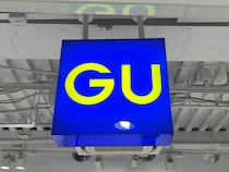 「色違いで2本購入しました」　GUの“らくちんコーデュロイパンツ”が大人気　「体型カバーもできて履き心地もいい」「秋冬の主役パンツ」