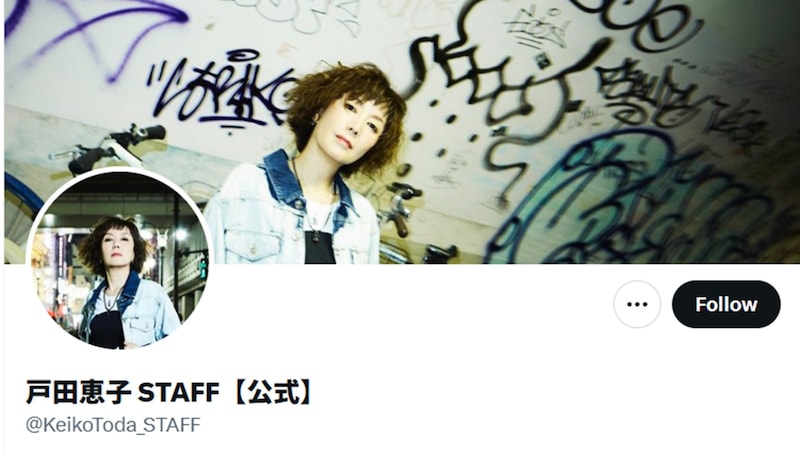 【紅白】アンパンマン声優・戸田恵子とバイキンマン・中尾隆聖の衣装をよく見ると……「泣いちゃう」「気づかなかったよ」　まさかのコーデに大反響