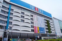 【女性が選ぶ】西武池袋本店で買ってきてほしい「和菓子」ランキング！　2位は「文明堂」、1位は？