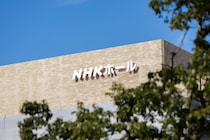 「Switch2より安い」　星野源が着用した“3万8000円ネックレス”にネット仰天　「これ気になっていた」「思った以上にお手ごろ」【NHK紅白歌合戦】