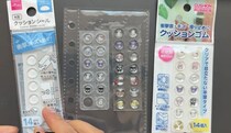 100均の材料だけで、入手困難の“ぷっくりシール”を作ったら……「すごい」　400万再生のアイデアに「めっちゃ可愛いの出来ました！」