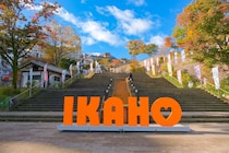 【30～40代の女性が選ぶ】泊まってみたい「伊香保温泉の宿」ランキングTOP27！　第1位は「奥伊香保 旅邸 諧暢楼」と「お宿 玉樹」【2025年最新調査結果】