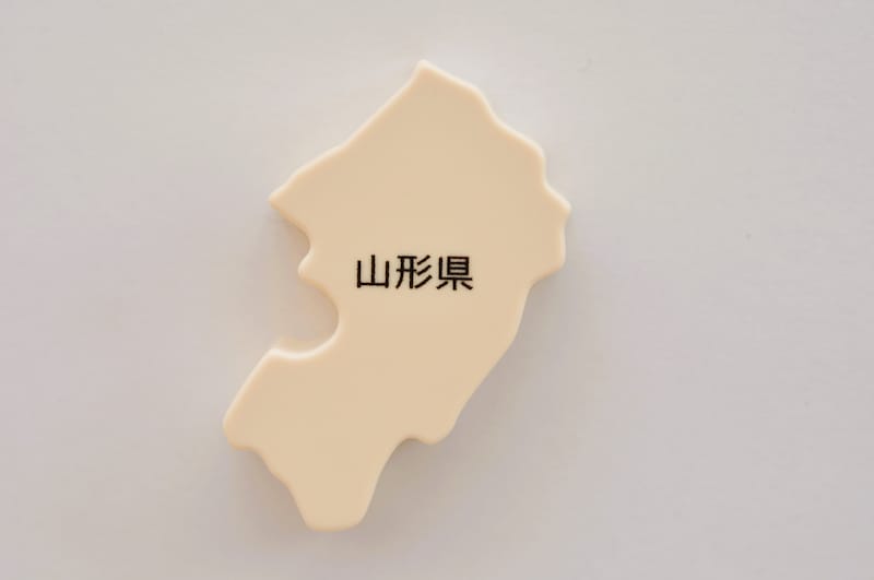 【北海道・東北在住者が選ぶ】名前がかっこいいと思う「山形県の市町村」ランキング！　2位は「尾花沢市」、1位は？