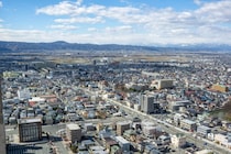 「山形県で多い名字」ランキングTOP30！　第1位は「佐藤」【2025年最新調査結果】