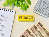 【画像：ランキング30位～1位を見る】