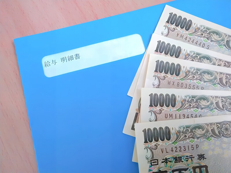 「平均年収が高い都道府県」ランキング！　2位は「神奈川県（456万円）」、1位は？