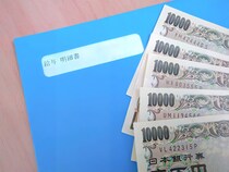 【画像：ランキング30位～1位を見る】