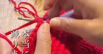 「四角が編みたくなったので」→せっせと作っていくと……　細編みで作った“意外なアイテム”に「私も編もう！」「目の付け所とかすごい好き」