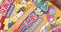 ダイソーの“シール本”→切り分けて、穴を開けるだけで……「ほんと天才」　2児のママの“すてきアイデア”に「これいいやん」