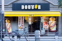 「欲しすぎて泣いてる」　ドトールの“ハンドクリーム”が話題　「どんな香りがするのか気になる」「一瞬エイプリル・フールかと思った」