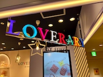 「再入荷通知で購入できた」FEILER（フェイラー）の“お弁当モチーフのハンカチ”が大人気！　「友達に見せるとウケます」「職場でも高評価！」