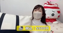 60歳女性が「しまむら」の5500円福袋を開封したら……「驚きです!!」　お得すぎる中身に「大活躍しそう」「着回し力抜群ですよね!!」