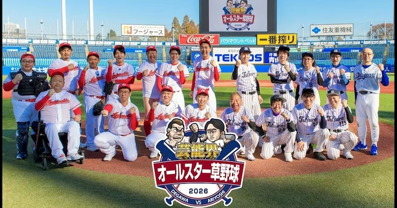 「よく戻ってきた」　ハチミツ二郎、足切断から“初テレビ復帰”に感極まる共演者……　最終回での“奇跡”に「涙でボールが見えねえ」「やめてくれよ！」